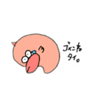 ぼくタイ。（個別スタンプ：5）