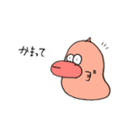 ぼくタイ。（個別スタンプ：9）