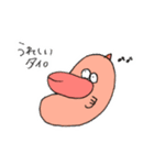 ぼくタイ。（個別スタンプ：10）