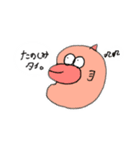 ぼくタイ。（個別スタンプ：11）