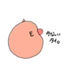 ぼくタイ。（個別スタンプ：12）