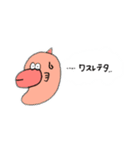 ぼくタイ。（個別スタンプ：14）