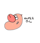 ぼくタイ。（個別スタンプ：15）