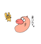 ぼくタイ。（個別スタンプ：16）