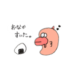 ぼくタイ。（個別スタンプ：17）