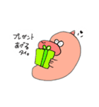 ぼくタイ。（個別スタンプ：18）