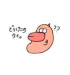 ぼくタイ。（個別スタンプ：19）