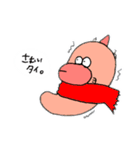 ぼくタイ。（個別スタンプ：20）