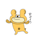 ぼくタイ。（個別スタンプ：22）