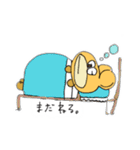 ぼくタイ。（個別スタンプ：23）