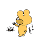 ぼくタイ。（個別スタンプ：25）