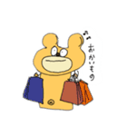 ぼくタイ。（個別スタンプ：31）