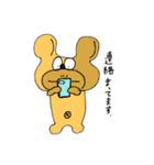 ぼくタイ。（個別スタンプ：32）