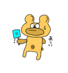 ぼくタイ。（個別スタンプ：34）