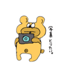 ぼくタイ。（個別スタンプ：35）