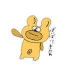 ぼくタイ。（個別スタンプ：36）