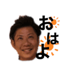 戸谷BABY（個別スタンプ：1）