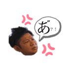 戸谷BABY（個別スタンプ：2）