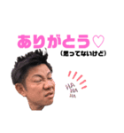 戸谷BABY（個別スタンプ：3）