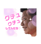 戸谷BABY（個別スタンプ：5）