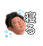 戸谷BABY（個別スタンプ：6）