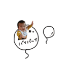 souma stamp.（個別スタンプ：2）