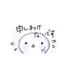 まるいちご＆うさ【丁寧・シンプル・元気】（個別スタンプ：30）