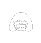 まるで絵文字のようなスタンプ（個別スタンプ：25）