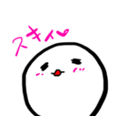 おもちのキモチ。。。（個別スタンプ：1）