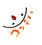 おもちのキモチ。。。（個別スタンプ：2）