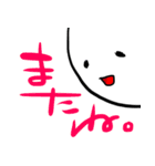 おもちのキモチ。。。（個別スタンプ：3）