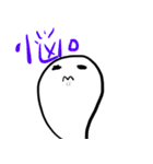 おもちのキモチ。。。（個別スタンプ：4）