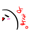 おもちのキモチ。。。（個別スタンプ：5）