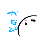 おもちのキモチ。。。（個別スタンプ：8）