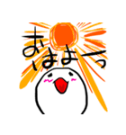 おもちのキモチ。。。（個別スタンプ：9）