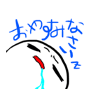 おもちのキモチ。。。（個別スタンプ：10）