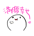おもちのキモチ。。。（個別スタンプ：12）