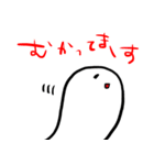 おもちのキモチ。。。（個別スタンプ：13）