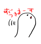 おもちのキモチ。。。（個別スタンプ：14）