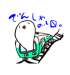 おもちのキモチ。。。（個別スタンプ：15）
