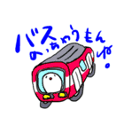 おもちのキモチ。。。（個別スタンプ：16）