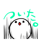 おもちのキモチ。。。（個別スタンプ：18）