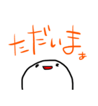 おもちのキモチ。。。（個別スタンプ：19）