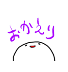 おもちのキモチ。。。（個別スタンプ：20）