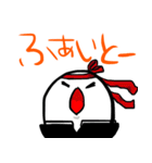 おもちのキモチ。。。（個別スタンプ：25）