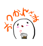 おもちのキモチ。。。（個別スタンプ：26）