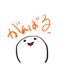 おもちのキモチ。。。（個別スタンプ：28）