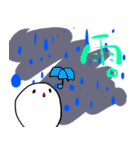 おもちのキモチ。。。（個別スタンプ：31）
