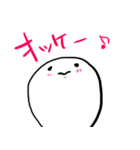 おもちのキモチ。。。（個別スタンプ：33）
