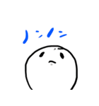 おもちのキモチ。。。（個別スタンプ：34）